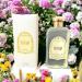 Santa Maria Novella Fresia Bath Body Cleanser
