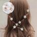 Small Hair Clips Mini Pearl Claw Clip 15 Pcs Small Flower Hair Bangs Clips White Wedding Hair Accessories for Women Girls Brides - Buy Online on GoSupps.com