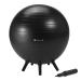 Gaiam Kids Stay-N-Play Children's Balance Ball - Flexible School Chair, Active Classroom Desk Seating with Stay-Put Stability Legs, Includes Air Pump Ball Black 65cm
