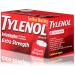 Tylenol Extra Strength 500mg Caplets - 225 ct Pain & Fever Relief - Buy Online on GoSupps.com