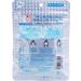 KOSE Clear Turn Babyish White Mask - Buy Online on GoSupps.com