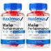 (2 Pack) Maximus X Gummies Official MaximusX ME Chewable Gummy with Natural Ingredients | Premium Performance Steady Energy & Stamina Support Tasty Nutrition Formula 60 Day Supply (120 Gummies)