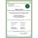 Zongle USDA Certified Organic Peppermint Oil 1 OZ - Safe to Ingest Mentha Piperita - Buy Online on GoSupps.com