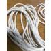 Centerhill Cotton Drawcord 1/8 Round Braided Drawstring Cord 5 Yards - White - Buy Online on GoSupps.com