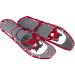 MSR Lightning Ascent Women's Backcountry & Mountaineering Snowshoes with Paragon Bindings, 25 Inch Pair, Raspberry