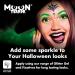 Moon Terror Halloween Glitter Shakers - Blood Red SFX Makeup for Face Body & Hair | 5g Special Effects Festival Glitter - Buy Online on GoSupps.com