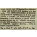 Rummo Fusilli No. 48 Authentic Italian Pasta Made with Durum Semolina Wheat 500g (Pack of 1) - Buy Online on GoSupps.com