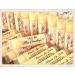 30 Kiss the Miss Goodbye Mimosa Lip Balms | Bridal Shower & Bachelorette Party Favors - Sweetened & Flavored - Buy Online on GoSupps.com