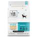 "I and love and you" Nude Superfood Dry Dog Food - Grain Free Kibble, Prebiotics & Probiotics, Whitefish + Salmon, 5-Pound Simply Sea Recipe 5-pounds