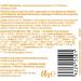 Dextro Energy Fuel Orange with Vitamins B2 B3 B6 B12 - 6 Pack for Quick Energy & Focus | International Shipping Available - Buy Online on GoSupps.com