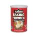 Rumford Baking Powder, 8.1 ounces - 12 pack