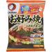 Otafuku Okonomiyaki Kit Including Flour, Tenkasu Tempura Flakes And Aonori Flakes