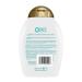 OGX Quenching + Coconut Curl-Defining Shampoo - 13 fl oz | Hydrating & Nourishing with Coconut Oil, Citrus Oil, and Honey | Paraben & Sulfate-Free - Buy Online on GoSupps.com