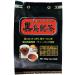 OSK black oolong tea 52 bags