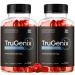 (2 Pack) TruGenix Gummies TruGenix Gummies for Men Official TruGenix Gummies Advanced Formula TruGenix ACV Gummies TruGenix Support Supplement Gummies Premium Formula 120 Gummies for 2 Months