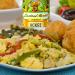 Linstead Market Ackee 19oz - Authentic Jamaican Canned Fruit | Buy Online Now - Buy Online on GoSupps.com