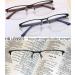 3 Pack Men's Reading Glasses - Blue Light Blocking Stylish Metal Half Frame Spring Hinge (+2.5 Strength) - Black Brown & Gun Metal - Buy Online on GoSupps.com
