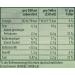 Knorr Gourmet Potato Soup with Cr me Fra che - Delicious Vegetable Soup | Sustainably Grown | 13 Pack - 70g Each - Buy Online on GoSupps.com