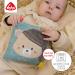 Fehn Cherry Pit Cushion Bear - 15 x 15 cm - Soothing Heat/Cold Pad for Babies - Multicoloured Classic - Buy Online on GoSupps.com