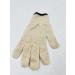 MGI D veloppement 20-Pack Heavy & Thin Cotton Gloves - Versatile Beige for Both Hands - Buy Online on GoSupps.com