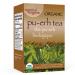 Uncle Lee's Imperial Organic Tea - Pu-Erh 18 Count by Uncle Lee's Tea
