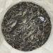 Pu-erh tea 2020 SHENG JIA YUAN - Eighteen Villages of Mengku - Mangbeng 357g Raw - Buy Online on GoSupps.com