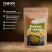 Graines de Courge crues Monte Nativo (500g) - Graines de Courge nature - Pumpkin Seeds raw - pices aromatiques s ch es avec soin id ales pour Cuisiner et Assaisonner - Ar me et Go t intenses Graines de citrouille 500 g (Lot de 1) - Buy Online on GoSupps.com
