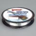 Take Akashi fishing line length: 50 m 0.25 mm - 50 m