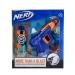 NERF GUN MORE THAN A BLAST SET (200ML BATH S/GEL & FLANNEL)
