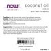 Now Foods Organic Coconut Oil - 3 fl oz (89 ml) | Natural Moisturizer & Health Benefits - Buy Online on GoSupps.com