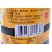 Herbal Cure - Plaster 10cm x 400cm Product of China - Buy Online on GoSupps.com