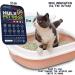 HULX Pet Odor Eliminator & Self Cleaning Pad - Nature Fresh Deodorizer for Dog & Cat Urine Smell Removal - 1 Pcs - Blue Odor Eliminator - Buy Online on GoSupps.com