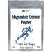 Magnesium Orotate Powder 120 Servings 500mg per Serving