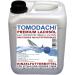 Tomodachi Premium Cold Pressed Salmon Oil for Cats - 5L Canister | High Omega-3 Fatty Acids Nutritional Supplement - Buy Online on GoSupps.com