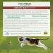 Vet's Best Cat Urinary Tract Support Chewables - Promotes Healthy Urinary Tract | 60 Tablets - Buy Online on GoSupps.com