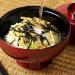 Japanese Nori Ochazuke Rice Soup Seasoning Mix 24g (2 Packs 8 Servings)  - Buy Online on GoSupps.com