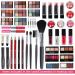 Professional Makeup Set | Multifunctional Makeup Kit for Women | Mknzome Makeup Case | Eyeshadow & Lip Gloss Gift Set for Birthday & Christmas - Buy Online on GoSupps.com