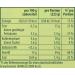 Buy KNORR Film Miss Hack Beld Toscana - Flavorful Minced Meat Dish 39g | No Additives | International Shipping - Buy Online on GoSupps.com