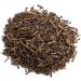 Yupik Organic Japanese Hojicha Tea 250 g Roasted Green Tea Loose Leaf Japanese Tea - Buy Online on GoSupps.com