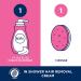 Veet In Shower Hair Removal Cream Sensitive Formula with Aloe Vera & Vitamin E - Pack of 2, 13.5 fl oz - Buy Online on GoSupps.com