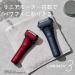 Buy Panasonic ES-LT2Q-T Men's Shaver - LAMDASH 3-Blade Brown - 2023 Japan Import | Fast International Shipping - Buy Online on GoSupps.com