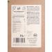 Organic KoRo Ginger Juice 3L Bag-in-Box - Pure and Natural - Buy Online on GoSupps.com