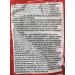Skittles Vending 1.6kg Bag - Buy Online on GoSupps.com
