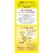 OSHIMATSUBAKI Camellia Ex Essence Oil - Premium Hair and Skin Treatment - Buy Online on GoSupps.com