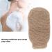 Exfoliating Bath Gloves - Deep Clean Body Scrubber for Skin Massage & Comfort | International Shipping - Buy Online on GoSupps.com
