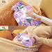 Buy Naanle Hot Water Bottle 2L - Transparent Floral Design for Pain Relief & Therapy - Buy Online on GoSupps.com