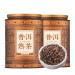 HQZM Yunnan Old Tree Loose Puer Ripe Tea 300g1058oz Canned Flower Tea Quality of Your Choice