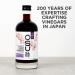 Osu Apple Cider Vinegar with Blueberry Pomegranate 500ml - Vegan & Gluten-Free - Buy Online on GoSupps.com