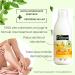 Cottage Moisturises & Nourishes Body Lotion - Very Dry Skin - Vanilla Milk - 97% Natural Ingredients - 200 ml - Buy Online on GoSupps.com