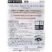 Visse Richer Glossy Rich Eyes OR-6 / Eye Shadow by visee - Buy Online on GoSupps.com